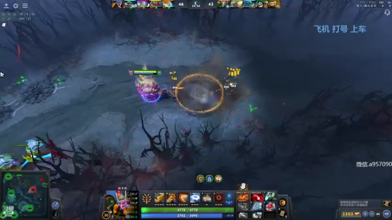 【2022-09-01 19点场】踏上征途167：开整开整 快乐DOTA