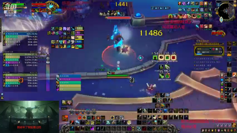 【2022-08-31 22点场】许言0407：许老板：恶魔猎手大秘境