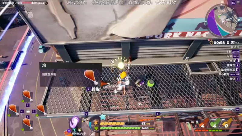 【2022-09-01 02点场】半支烟：《喋血复仇》最新章节绝望难度！