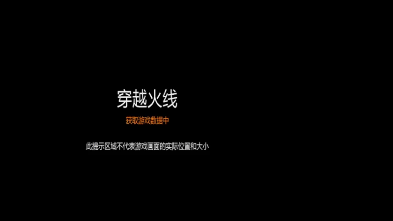 【2022-08-31 20点场】派大星的热爱：南部枪4水友赛