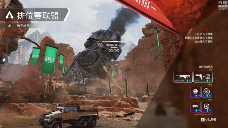 【2022-09-01 00点场】1K黄辉冯：黄辉冯：最难玩的生存游戏