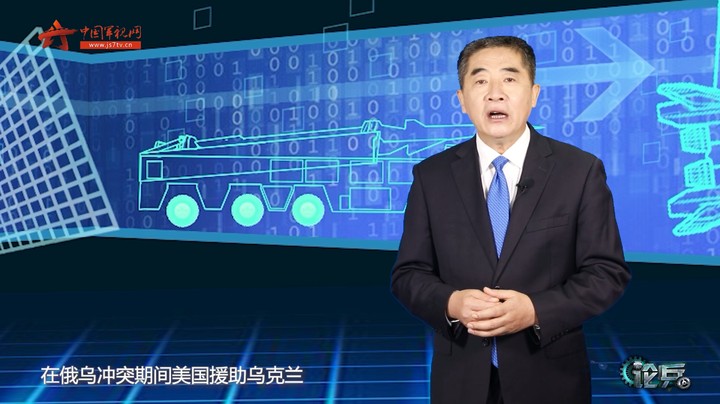 论兵·美军在叙利亚搞空袭 释放了怎样的信号？