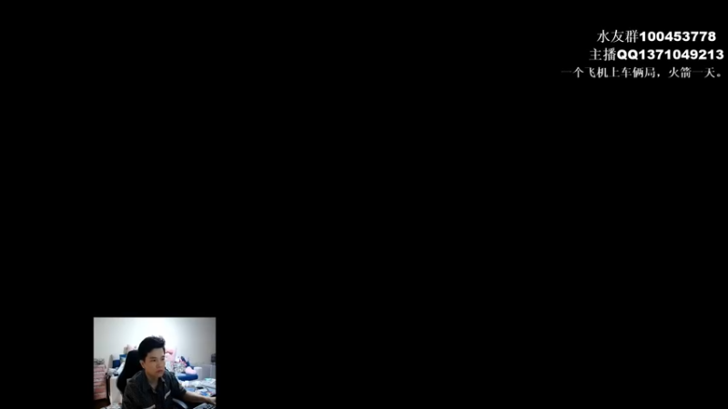 【2022-08-24 11点场】青择_：8000分绝活海