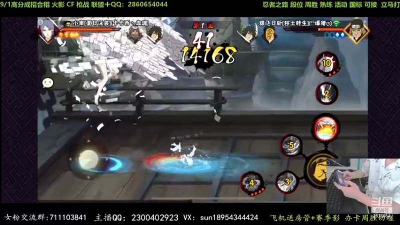 【2022-08-30 17点场】褪色帆布鞋：布鞋：月底段位立马打