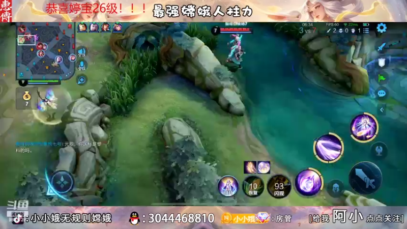 【2022-09-01 20点场】小小娥1：要么闭嘴！要么不抱怨！