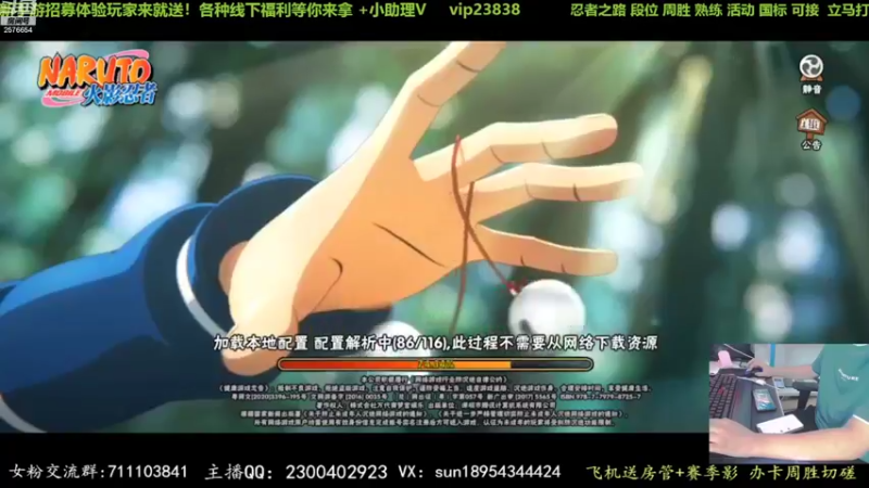 【2022-08-28 11点场】褪色帆布鞋：布鞋：月底段位立马打