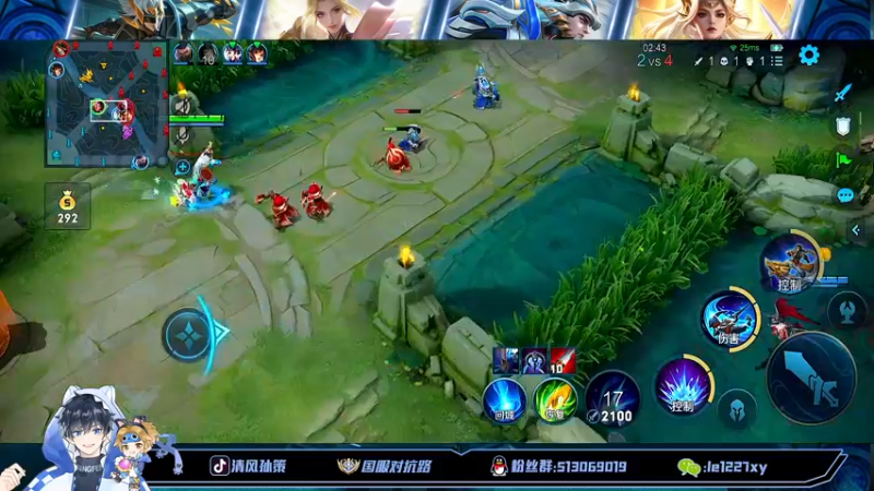 【2022-09-01 14点场】清风孙策：国一孙策国标号单排上百星