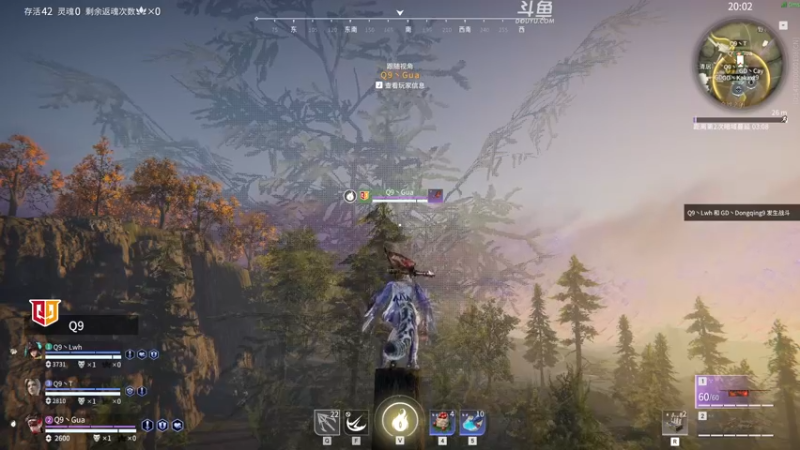 【2022-09-01 15点场】解说嘟师傅：【解说嘟师傅】OB联赛S2