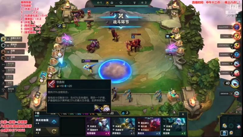 【2022-09-01 22点场】阿豪ei：美测7.5开冲！！！