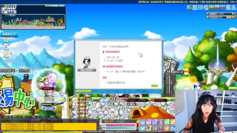 【2022-09-01 04点场】可青cola：【可青】周年庆活动6.22-9.6