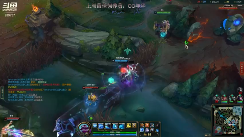 【2022-09-01 01点场】阿的痴adc：只想跟懂我的说一声幸会!