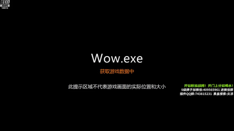 【2022-08-31 21点场】炎凉大宝宝：稿子无处不在！！！