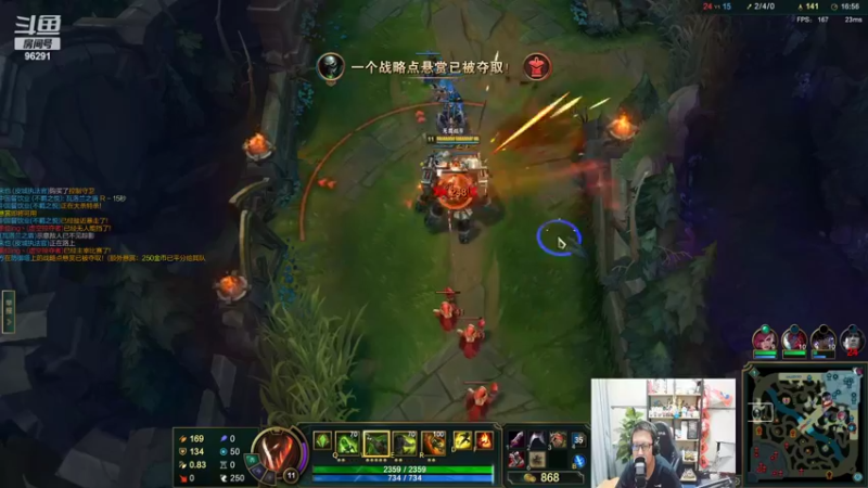 【2022-08-23 23点场】东北大鹌鹑：东北大鹌鹑 希望游戏可以简单点