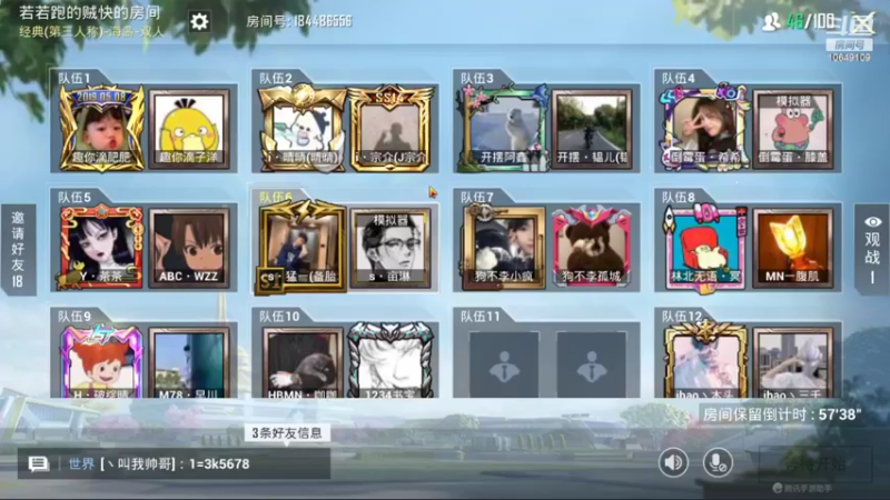 【2022-08-28 18点场】小夫的嘴巨硬：纯纯天赋型选手