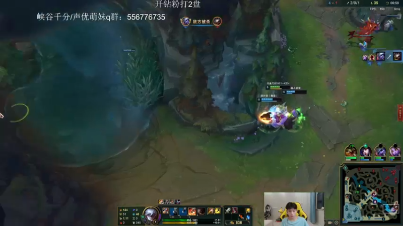 【2022-08-31 23点场】KZH盲僧：国一盲僧峡谷千分！教学局