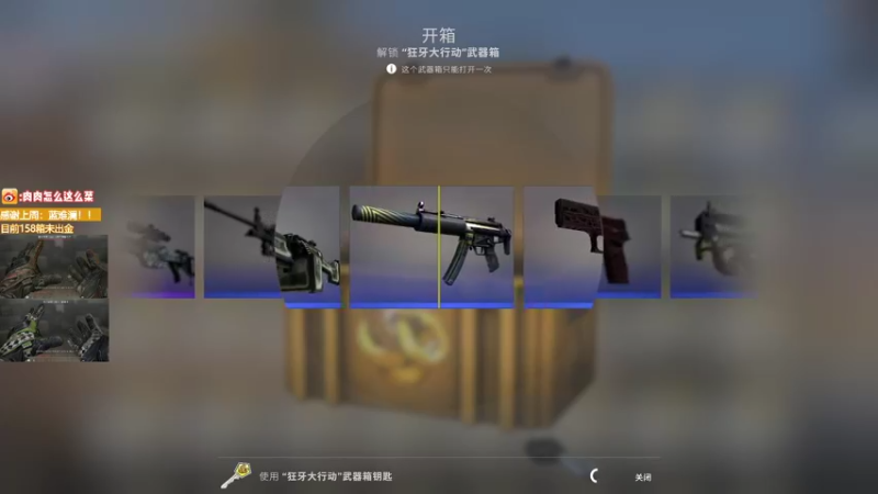 【2022-08-23 23点场】肉肉怎么这么菜：【肉肉】今天我是姐姐！！！