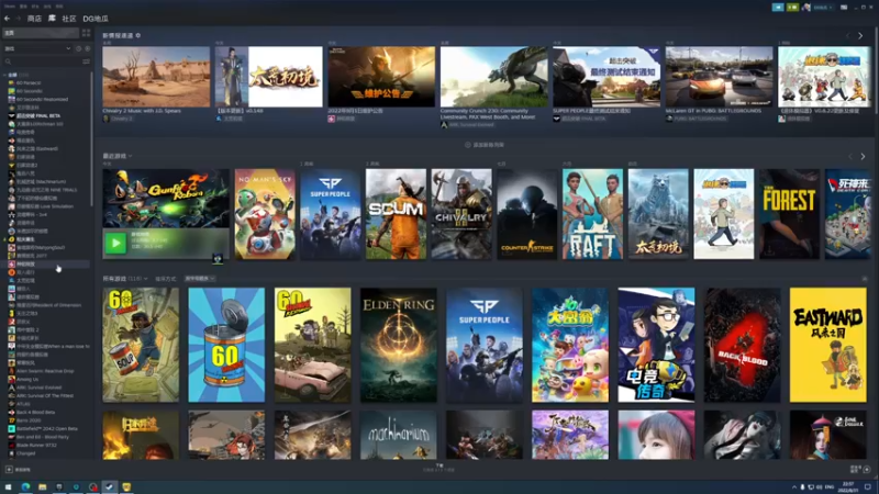【2022-08-31 22点场】鬼才地瓜：【地瓜】下次公测10.11