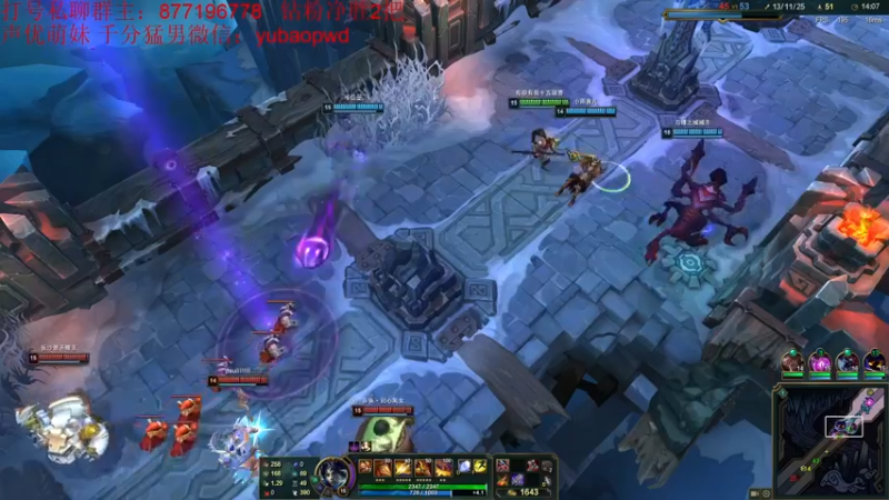 【2022-09-01 04点场】Night丶杀神风：沉浸式打野 217785