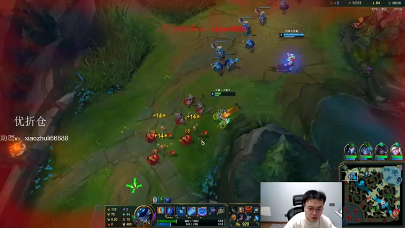 【2022-08-23 22点场】jjking剑姬：世界第一剑姬，重回巅峰！