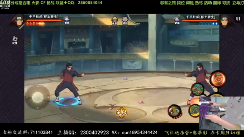 【2022-08-29 23点场】褪色帆布鞋：布鞋：月底段位立马打