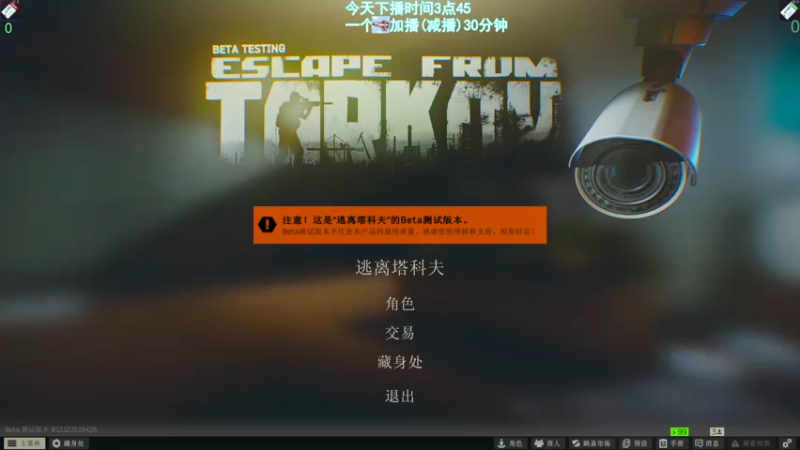 【2022-09-01 17点场】阿聪丷：【阿聪】海岸线的亡