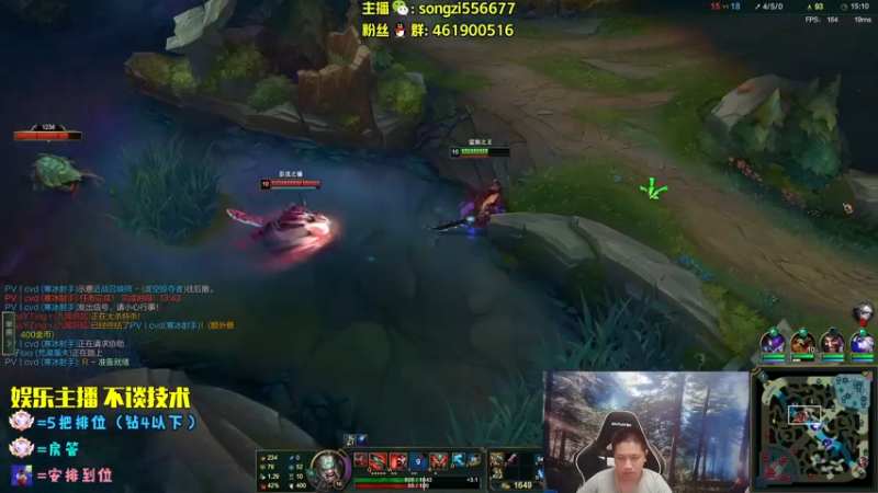 【2022-09-01 00点场】douyu丶松子：蛮王：2分钟1血 选到=赢