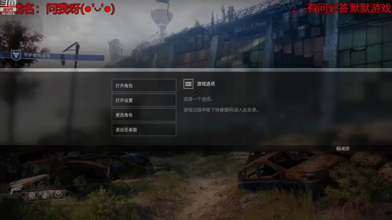 【2022-08-25 15点场】养味多：哎↑呀↓ 让我们送起来