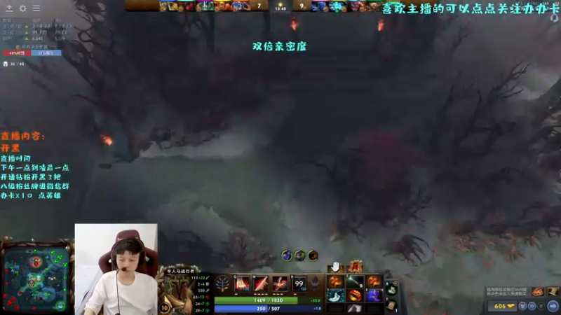 【2022-09-01 16点场】艾斯yoona：双倍亲密度！10229065