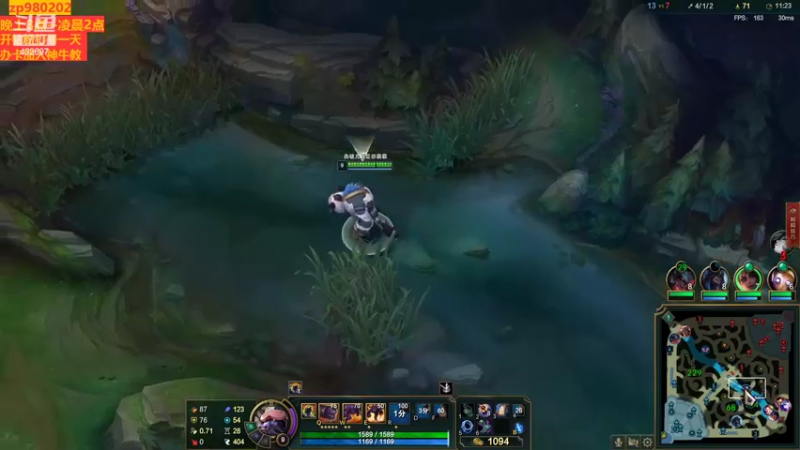 【2022-08-29 00点场】神牛教丶教主：中单ap牛头神牛教  9点开播