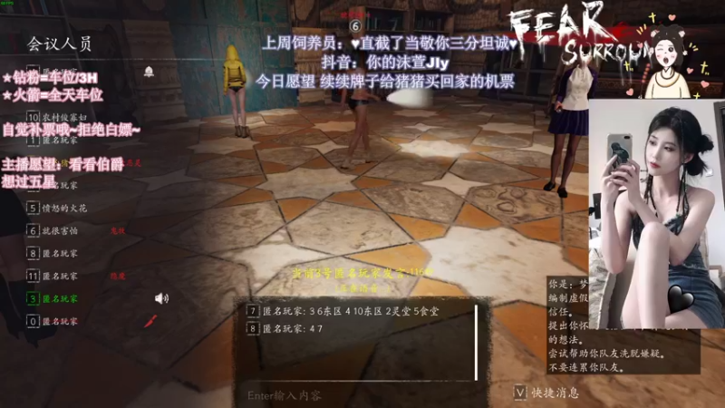 【2022-08-31 02点场】憨批姐姐沫萱：月末冲业绩鸭！小飞猪想过四星