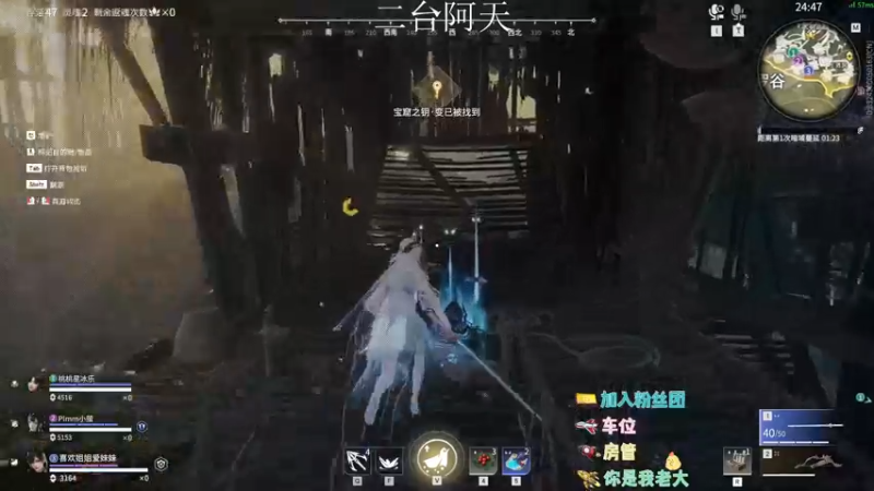 【2022-09-01 05点场】sysyu：跑之《这就是身法》