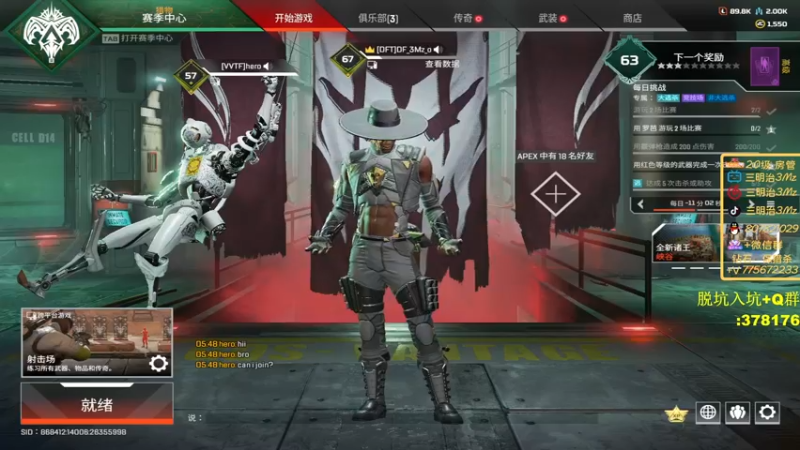 【2022-08-31 17点场】一口三明治3Mz：欢迎来到快乐男孩的直播间晚上真合体