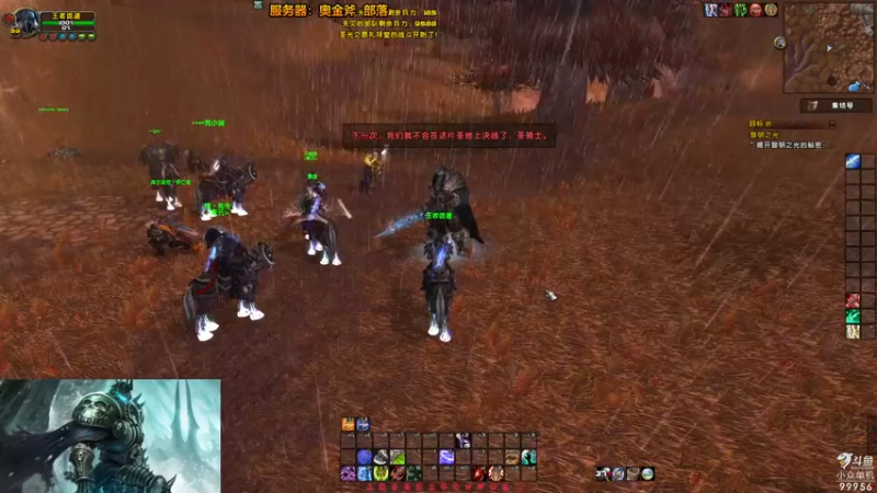 【2022-09-01 15点场】泫漓：这游戏贼好玩 99956