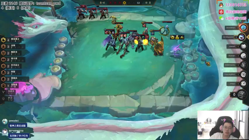 【2022-09-01 11点场】迅哥丶雨霖铃：来点教练带我致富！