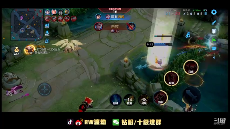 【2022-09-01 02点场】RW渡劫：明天下午五点一起写忏悔书！！