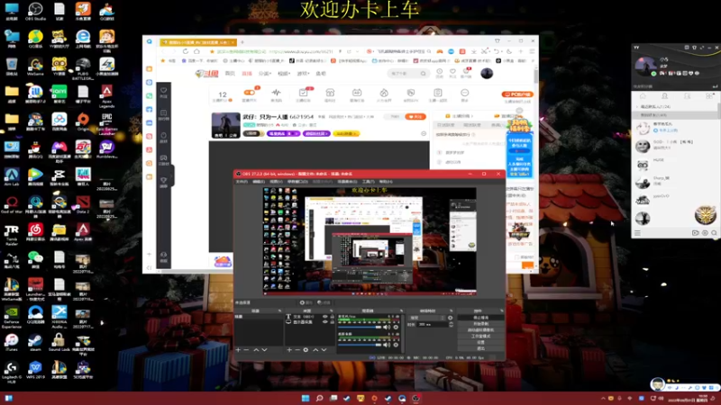 【2022-09-01 10点场】憨厚的小5：武仔：只为一人播 6621954