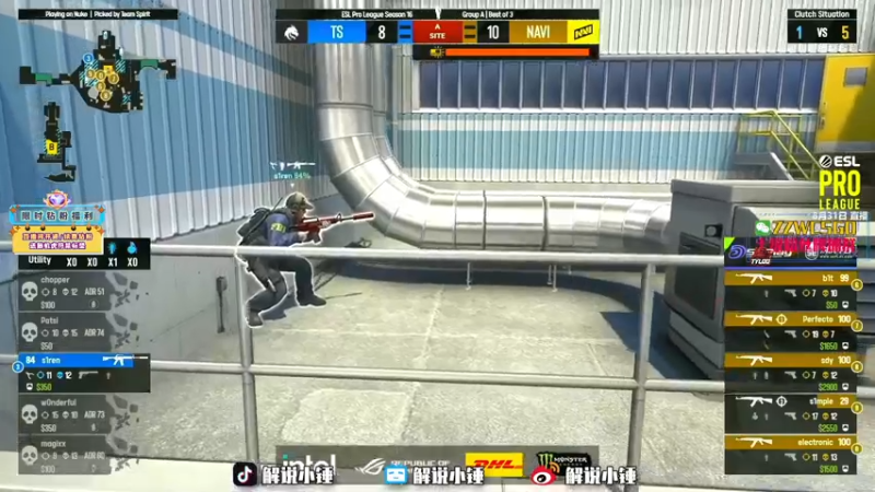 【2022-09-01 09点场】CSGO解说伟伟：Navi回放 6点30解说Spirit