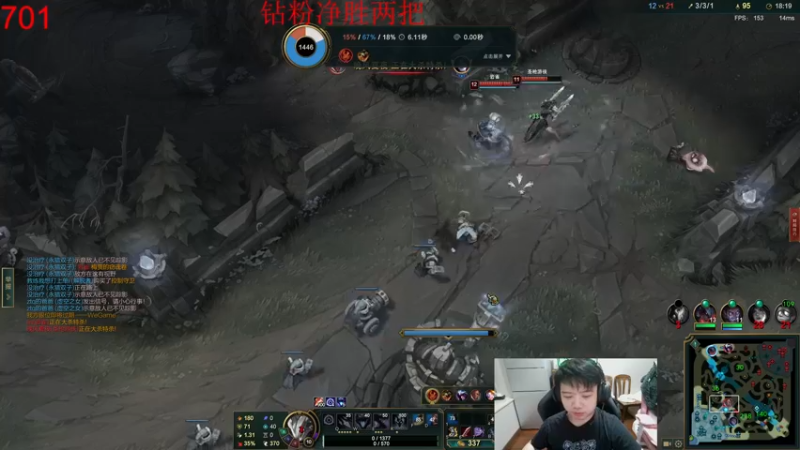 【2022-09-01 16点场】一家之猪ovo：钻粉打号中