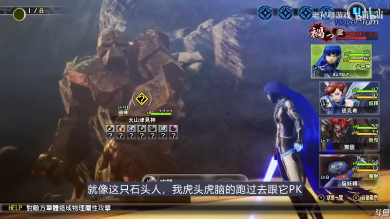 【2022-09-01 00点场】猫叔灬灬：【猫叔】19点月末总结啦，又一个月末了~