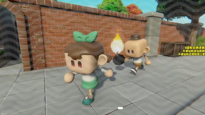 【2022-08-31 23点场】三酒OuO：第十三章：欢迎来到我的世界