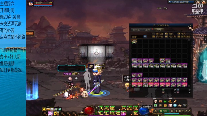 9月未央肝帝日记（先打上一波热热身）