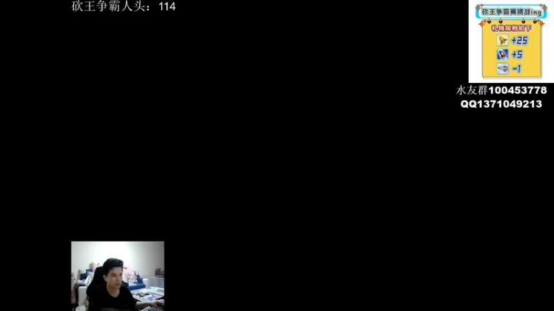 【2022-08-26 16点场】青择_：8000分绝活海