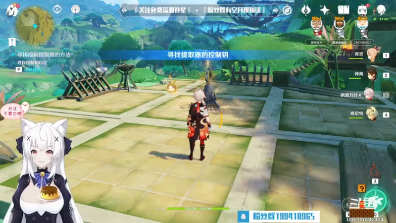 【2022-08-31 23点场】卡佬GTX1080tiPrime：『补星的神』卡猫猫什么都肝