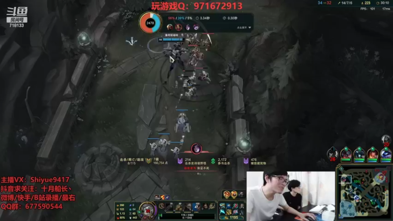 【2022-09-01 13点场】十月船长丶：一桶2100，嘎嘎在乱杀！