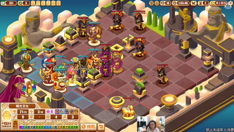 【2022-08-31 22点场】黑麦whisky丶：我不管我就要玩战士