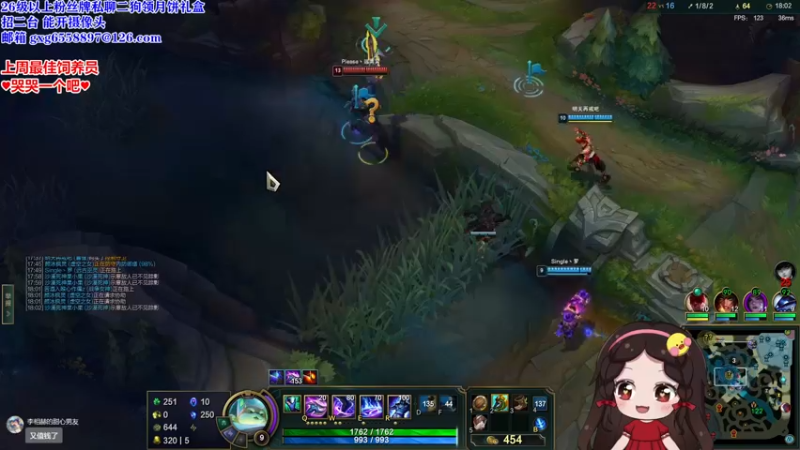 【2022-08-31 23点场】果小果是个弟弟：果小果：游戏天才来啦~