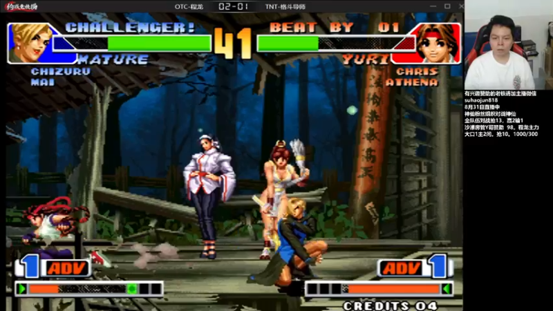 【2022-09-01 00点场】格鬦家大口：憧憬传媒独家冠名！ 42112