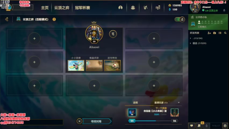 【2022-09-01 14点场】阿豪ei：美测7.5开冲！！！