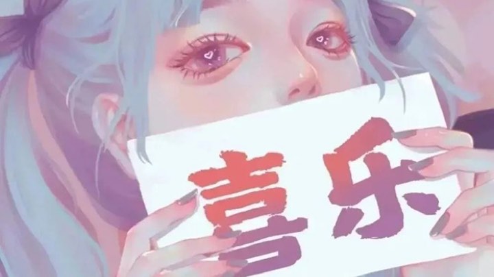 月野晶