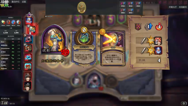 【2022-09-01 05点场】wenshen589：哪有这么容易倒下！